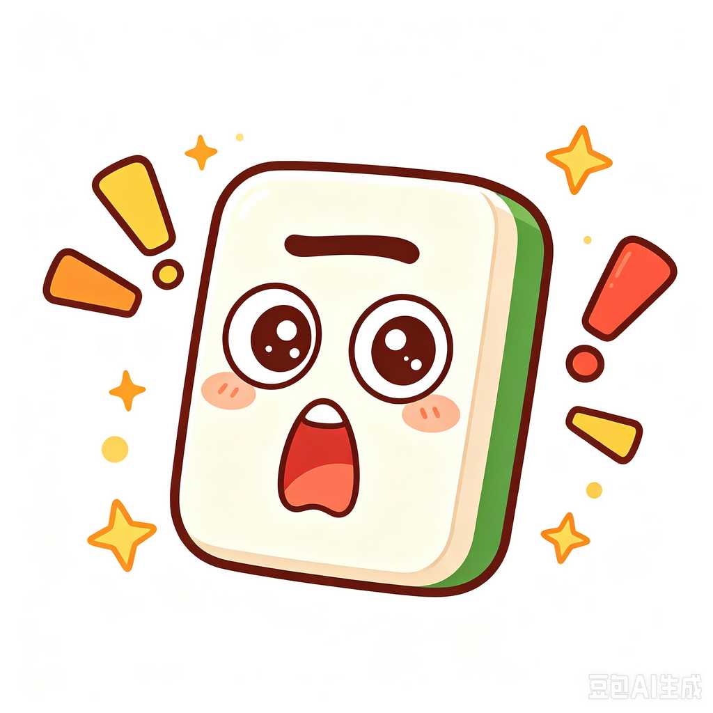 bulk discount mahjong tiles